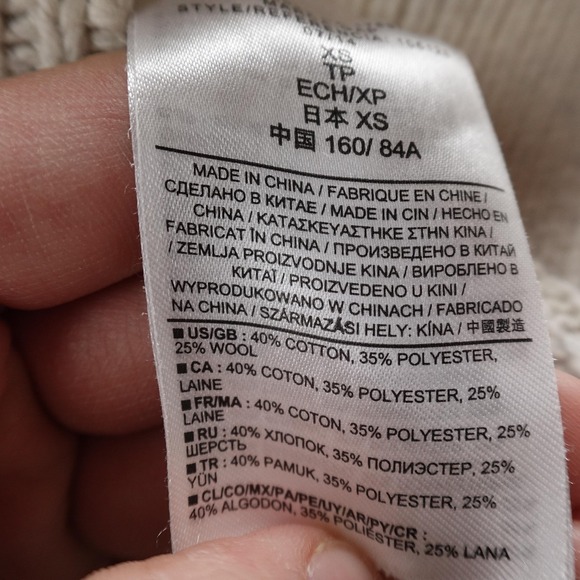 Gap Sweater Womens XS White Chunky 3D Cable Knit Pullover Crewneck Fisherman Top - Picture 10 of 12